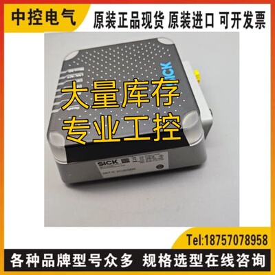 询价SICK RFU620-10105询ODSL9/V6.03-450-S12 ODSL96BM/C66-S12