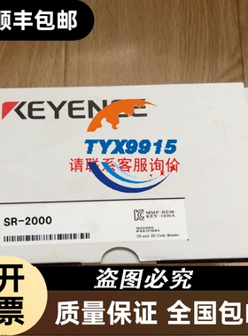 U-TECHNOLOGY UPD2430W-4视觉检