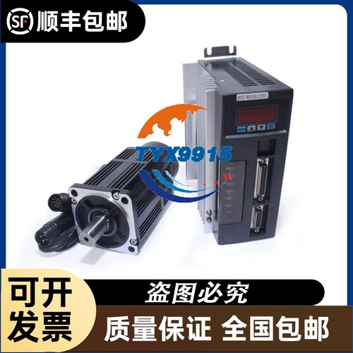 1747-L542 1746-NI4 1746-NO4V 成