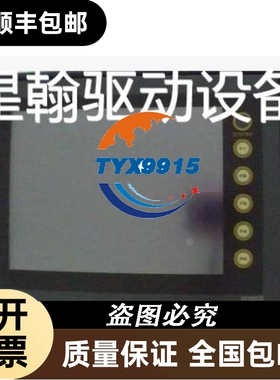 岛津加湿部件(1)638-41532-01