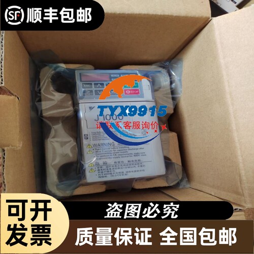 R900979887?VT-VRPA2-1-1X/V0/T1