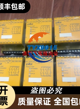 电磁阀 VDW20QAXNB 实物拍摄 装机没用