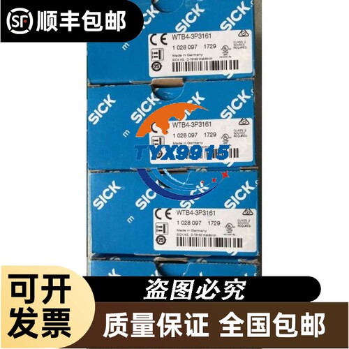 基恩士LR-ZH500CP光电开关