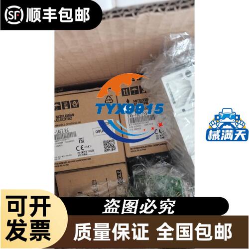 塑壳断路器NSC60E3040N