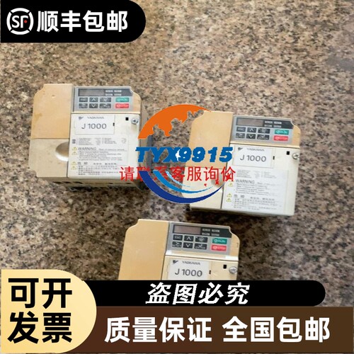 基本 研华IPC-610L工控机 I7-4790CPU