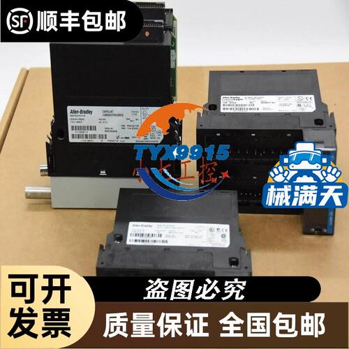 苏州天和TINKO温控器CTM 7ZP01-NN-8 7PK01-MM-8 7PP01-M