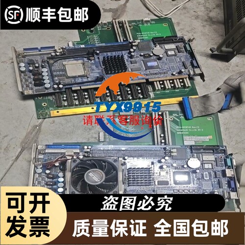 ZF 232-11施迈赛脚踏开关
