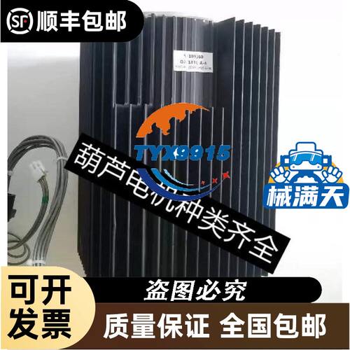 SGMAS-04ACA2C当天发货欢迎