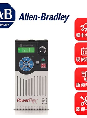 询价25-AP0-FA 25-AP0-FB /AP0-FC/AP0-FD/AP1-FA/AP1-FB/AP1-FC/