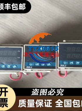 力士乐伺服电机MSK101D-0300-NN-M1-AG2-