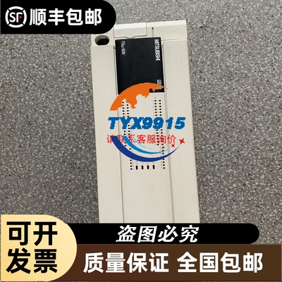 BMXXEM010模块盖板现货