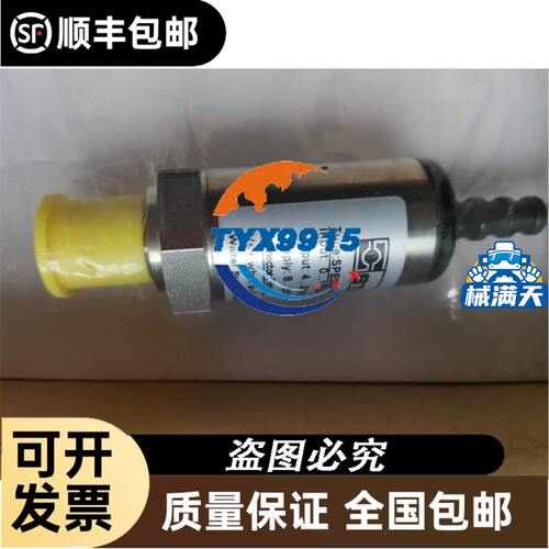 派克电磁阀02F20O1108AAF4C0502F20O1204ABFR6402F20O3104ABF