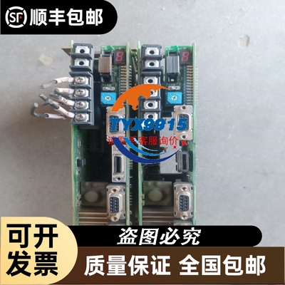 BETEX荷兰感应加热