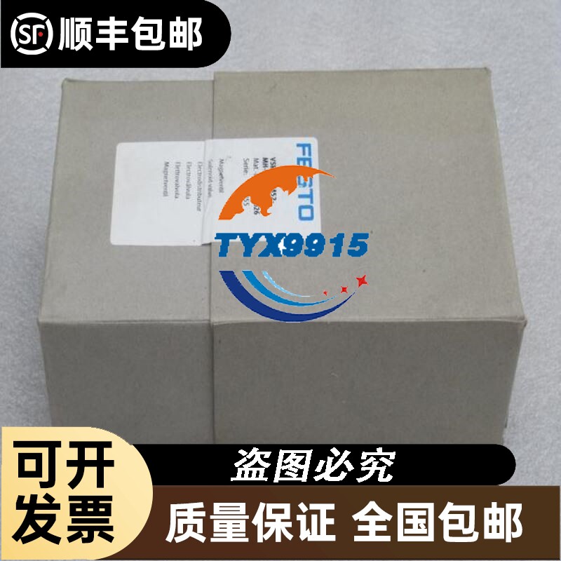 QS18VP6DB美国邦纳BANNER漫反直反光电传感器QS18VP6