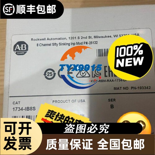 交流接触器LC1D475Q7C拆机保证注
