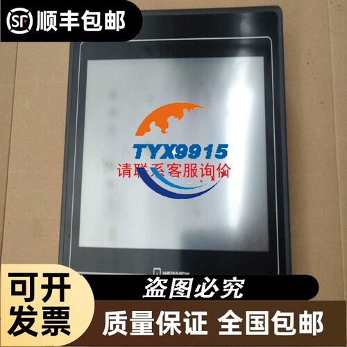 应变式力传感器型号YZC-516C 2tYZC-516