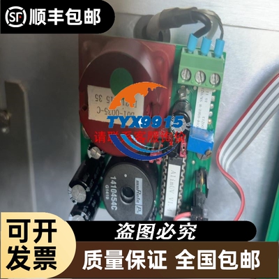 生产台湾UNIQUC气缸DJL100N15/15-01.208.20