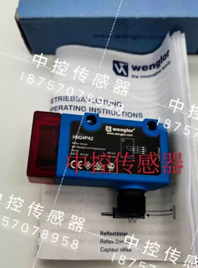 询价现货威格勒HM24PA2 HM24PCT2 HN22NA3，HN22PA传感器询价