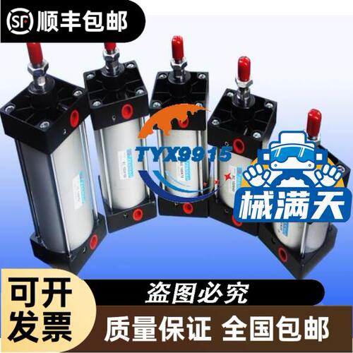 台湾明纬电源适配器GST90A12-P1M GST90A24