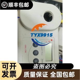 触摸屏GS2110-WTBD.GS2107-WTBD.G