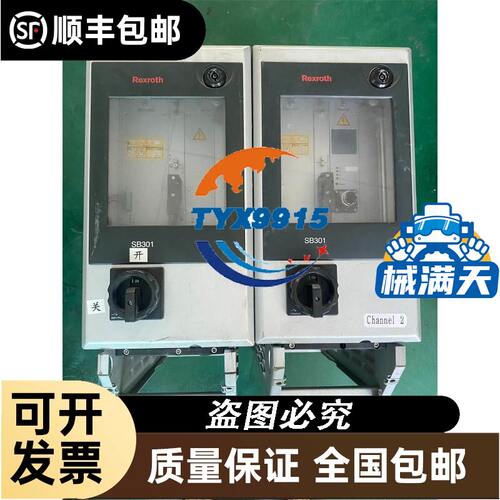 ABB 接触器 BC6-30-01 24V 48V 110V 220V DC