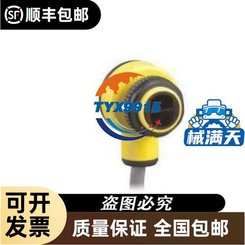 德国drager德尔格X-am5600 O2/LEL/CO/H2S/NO/NO2/PH3气体检