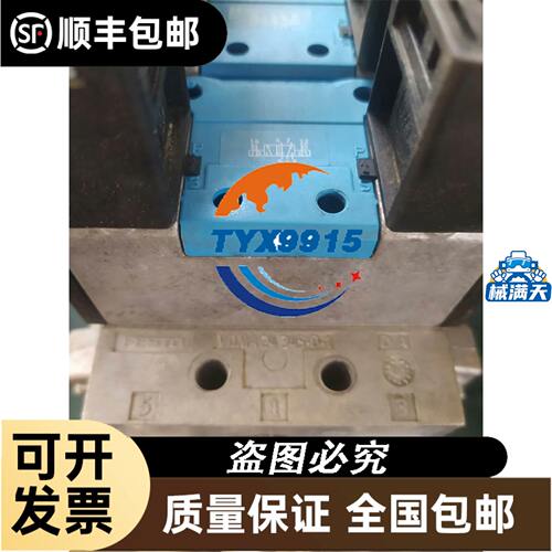 气缸CQ2KB32-40DM。格256元