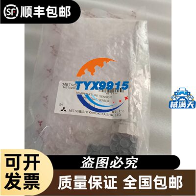 MEAS RVIT-15-120I角位移 WH55187-1 02181600-120 VA236