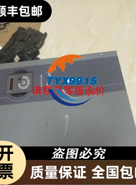WECON 维控 7寸 触摸屏 LEVI700LC