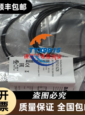 美国MultiLink ML1600N交换机 工业交换