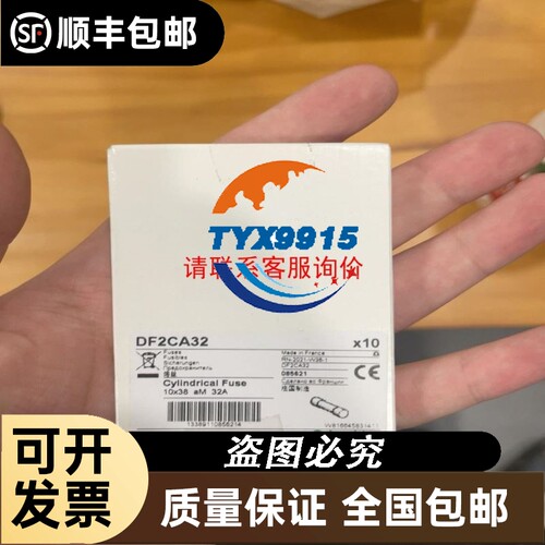 AB PL C模块 1756-IB32 1756-OB16E