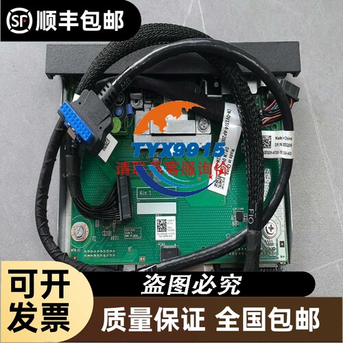 拆机英威腾变频器GD200-7R5G/011P-4