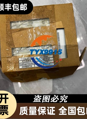 ITX3865U主板标准ITX板型 CPU SR2ZU