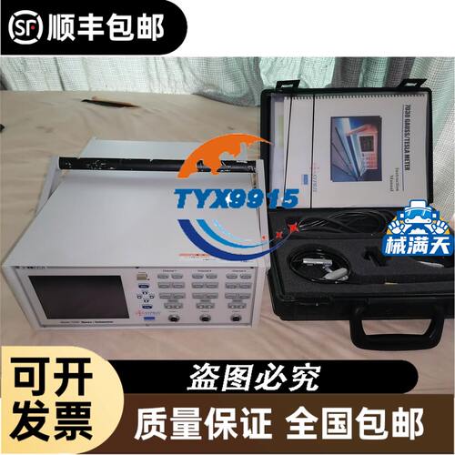 RF SOIL 263-06185-00 tmpi 线圈