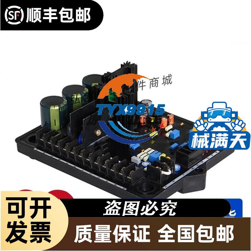 Baumer宝盟传感器 FVDK 10P66Y0 /S35A光纤放大器图片