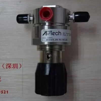 询价APTECH AZ1010S 3PW MV4 MV4 IV4手动调压阀
