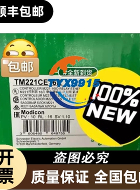 滑台气MXJ8-5
