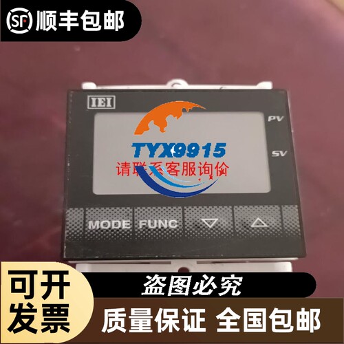 TECHNE梯度pcr仪prime开机通电自检正常