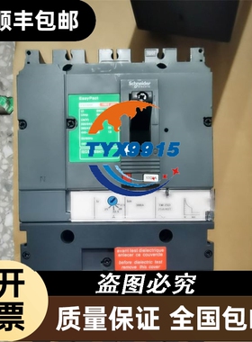 德国ALLIED AVT Stingray F504B两个