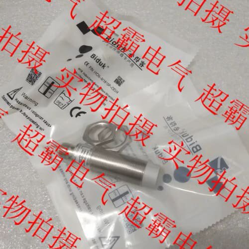 询价必得客I1CN-M3025P-S4S2 I4CF-M3016C-C2S2 4CF-M3016C-O2S2