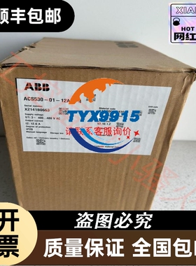 倍福模块EL9185，现货，，欢迎有需要的朋友