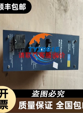 FFT-ICE仿真器FFT-ICE10 Usv2.0IC