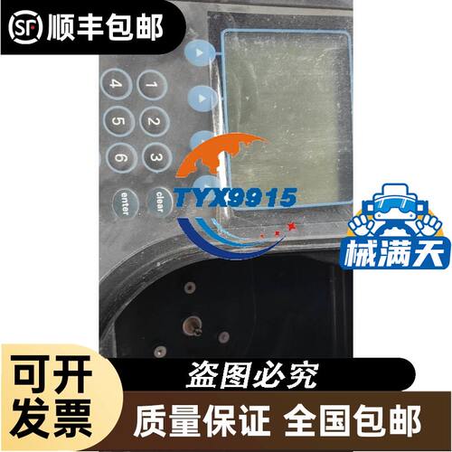 VBG-PB-KF-R4 倍加福安全隔离栅通讯模块实物拍摄8成新推