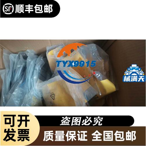 振动传感器ST5484E-M1068 1.281.940.1802METRIX迈确优