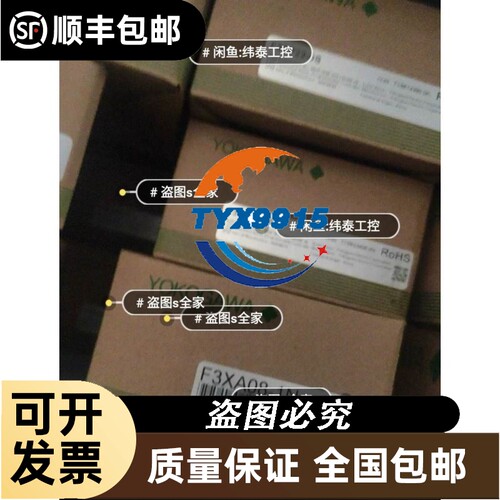 菲尼克斯电源UNO-PS-1AC-24DC-240W