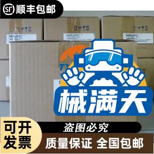VSVE18-4N3140V VSVE18-4N3240 VSVE18-4N3340 VSVE18-4N3212图片
