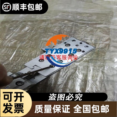 19 长架款34.4 CCAW 高音