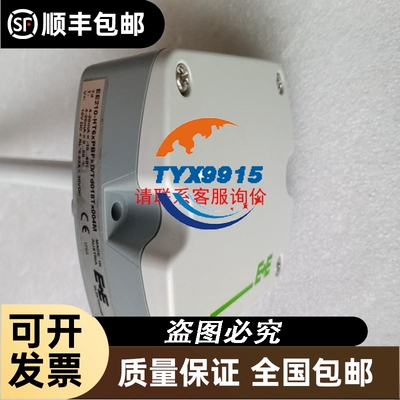 施迈赛AZAZM200-B30-LTAG1