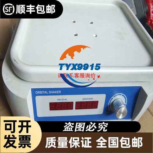 ABB软启动器 PSE142-600-70 75KW