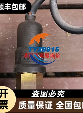 模块6ES7132-6BF01-0BA0需要联